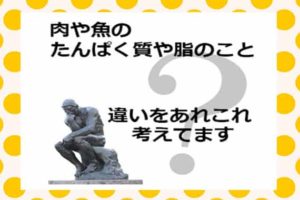 猪 イノシシ 肉がぼたんの語源や別名は 牡丹鍋の由来や名産地も Life Is Beautiful